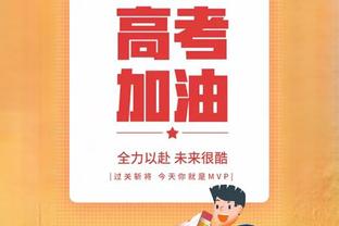 一场两中框！34岁阿兰力压吴曦&高天意，高高跃起头球再中横梁