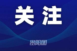 本泽马选梦幻阵容：自己&大罗搭档锋线，博格巴、小罗入选